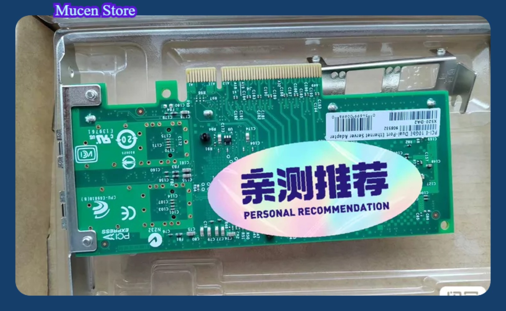 X520-DA2 10Gb SFP+ PCI-E Netwo - 10Gb Sfp+ Pcie Network Card Dual Port recension och pris