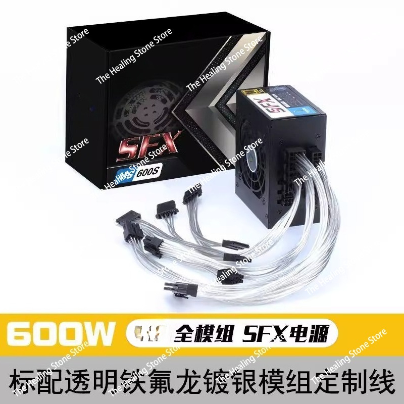 Modular SFX PSU 80 Plus Gold 5 - Sfx Power Supply 850W Gold recension och pris