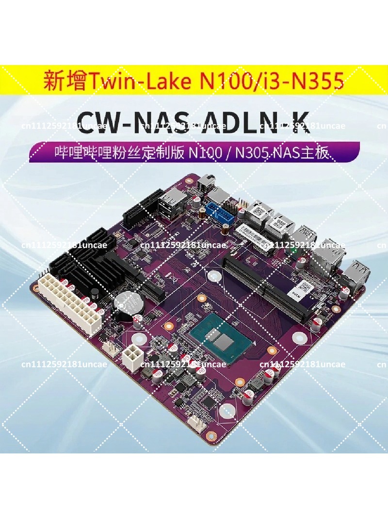 NAS Motherboard DDR5 12th Gen  - Nas Motherboard N100 6 Sata recension och pris