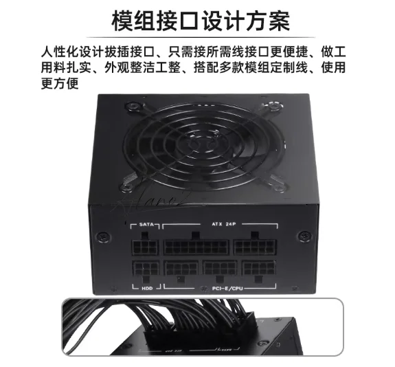 for Small Form Factor Modular  - Sfx Power Supply 850W Gold recension och pris