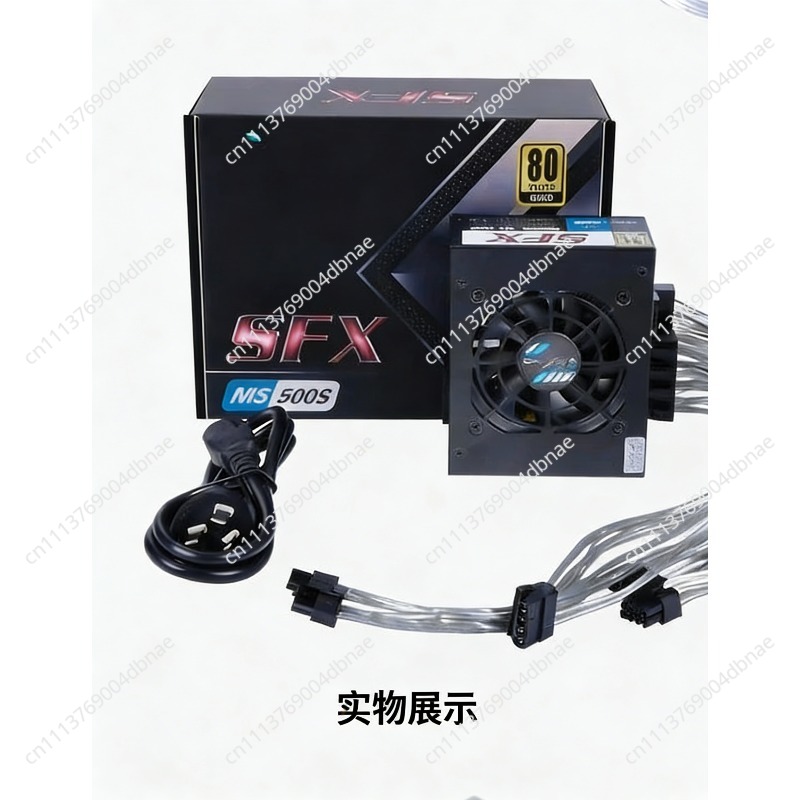 Modular SFX PSU 80 Plus Gold 5 - Sfx Power Supply 850W Gold recension och pris