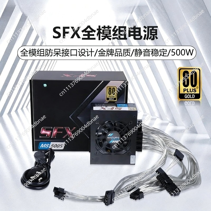 Modular SFX PSU 80 Plus Gold 5 - Sfx Power Supply 850W Gold recension och pris