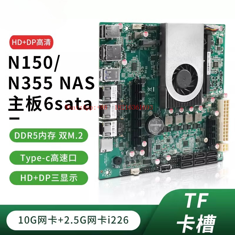 Limited Offer N150 NAS Host SA - Nas Motherboard N100 6 Sata recension och pris
