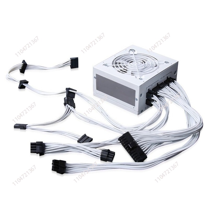 SFX full module pure white 750 - Sfx Power Supply 850W Gold recension och pris