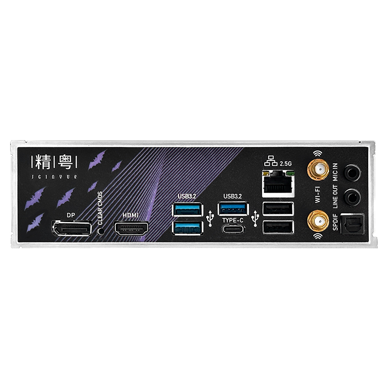 B650 Motherboard 9600X Mini IT - B650 Itx Motherboard Wifi recension och pris
