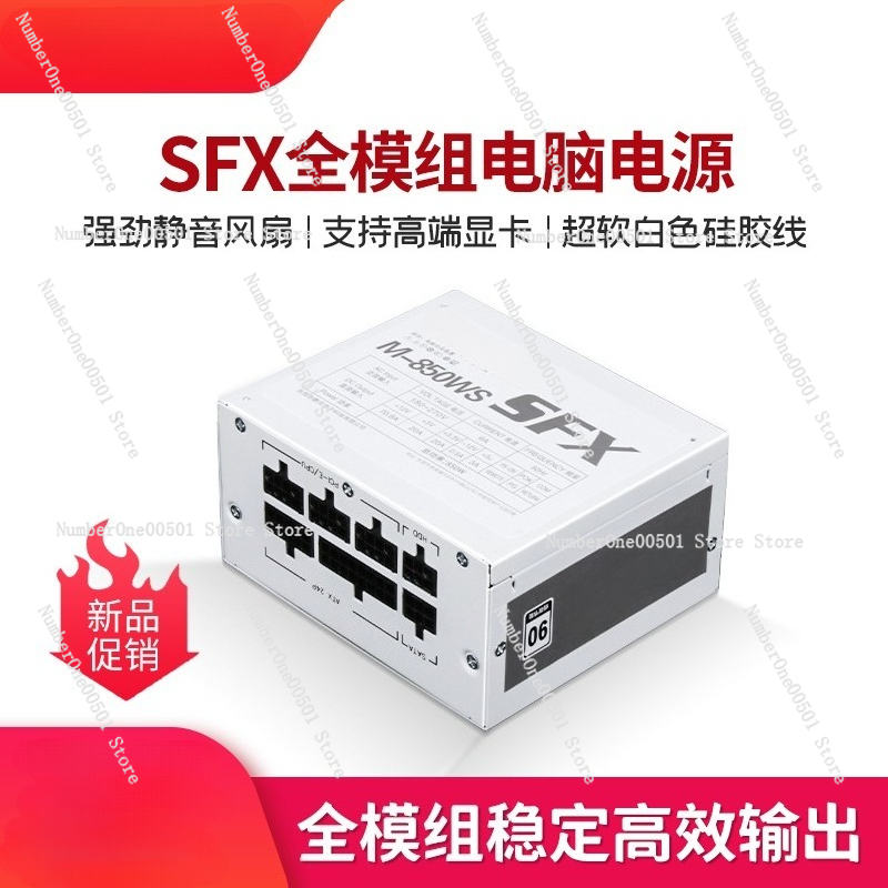 Gold Full Modular SFX PSU 500W - Sfx Power Supply 850W Gold recension och pris